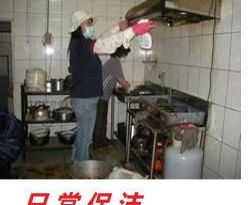 九江潔誠保潔 專業(yè)保潔服務(wù)，打造潔凈舒適新生活